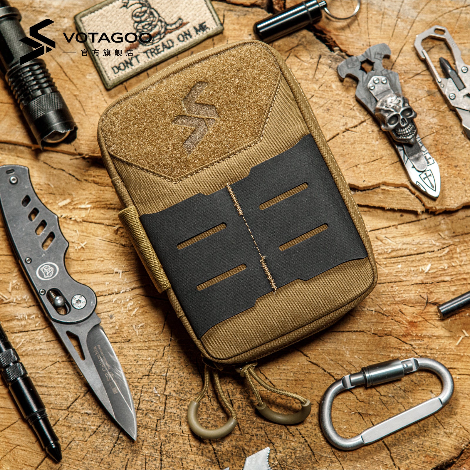 VOTAGOO® EDC Pouch Tool Pocket - Image 5