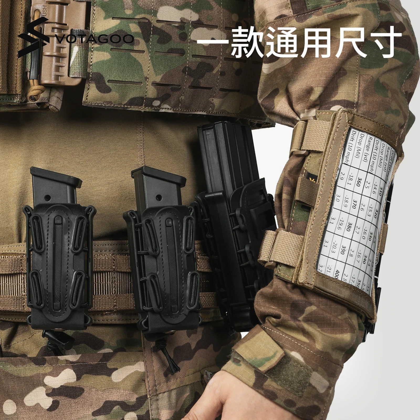 VOTAGOO® Molle Tactical Map Bag - Image 4