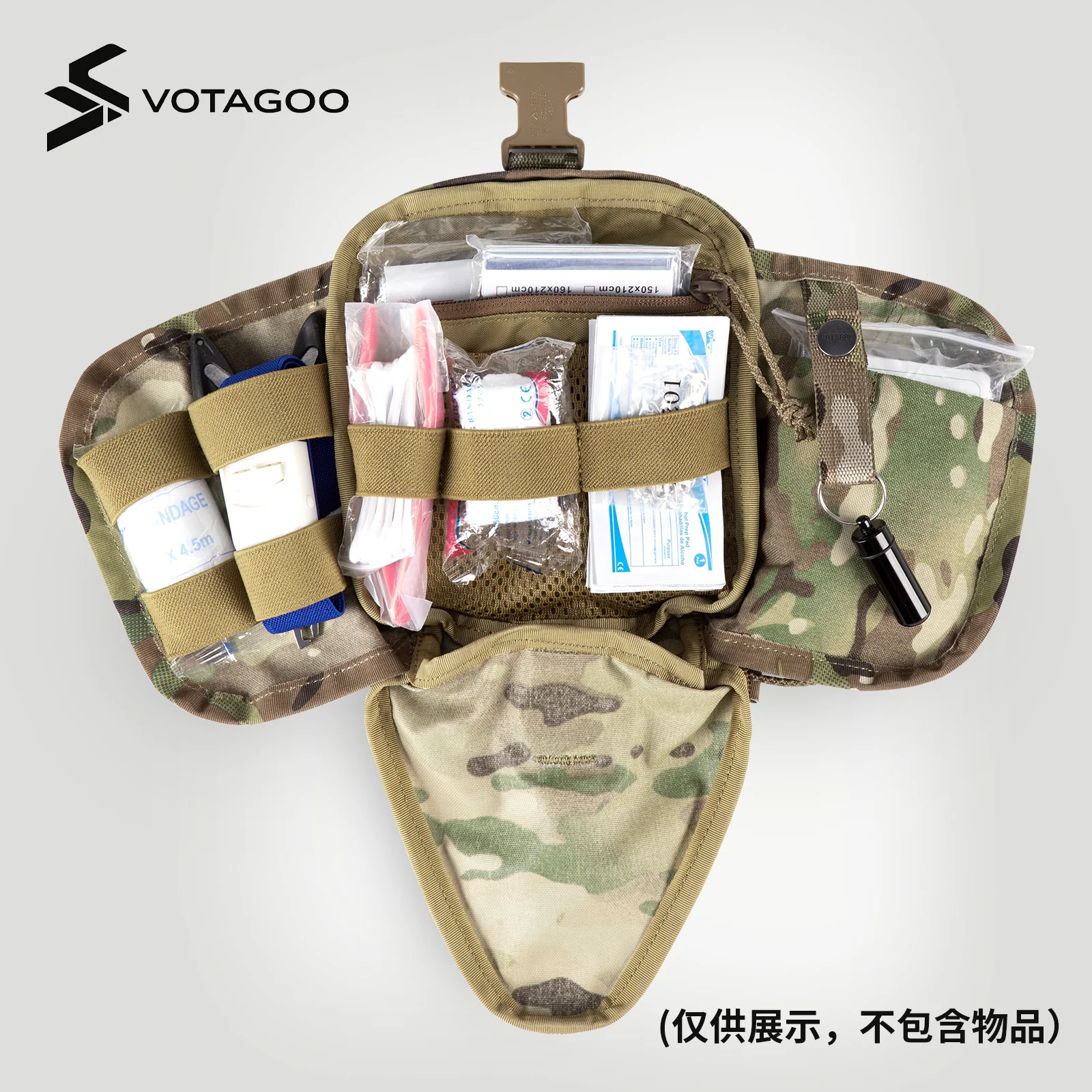 VOTAGOO® Tactical Moll IFAK POUCH - Image 4