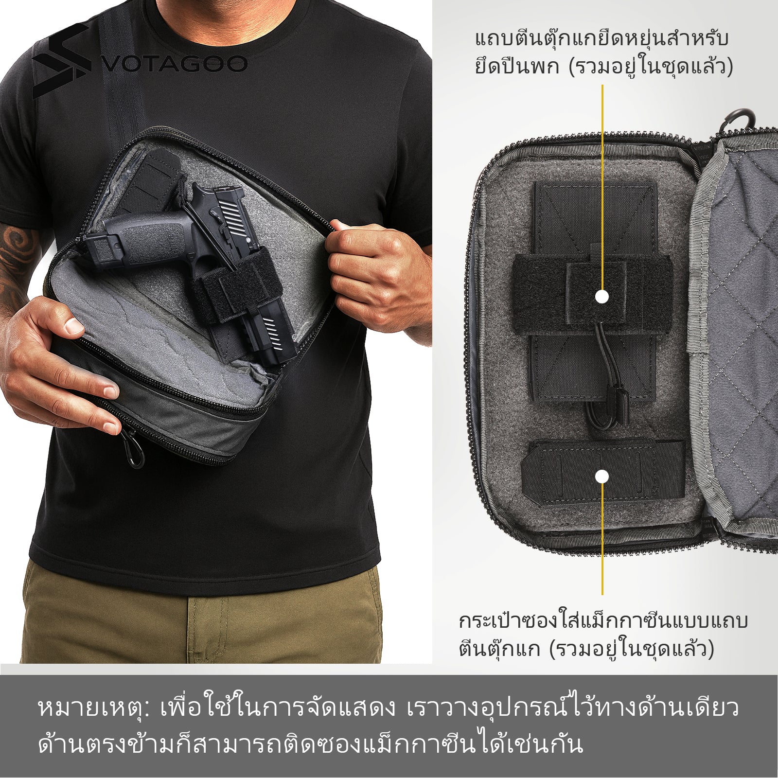 VOTAGOO® Concealed Carry Waist Bag - Image 12