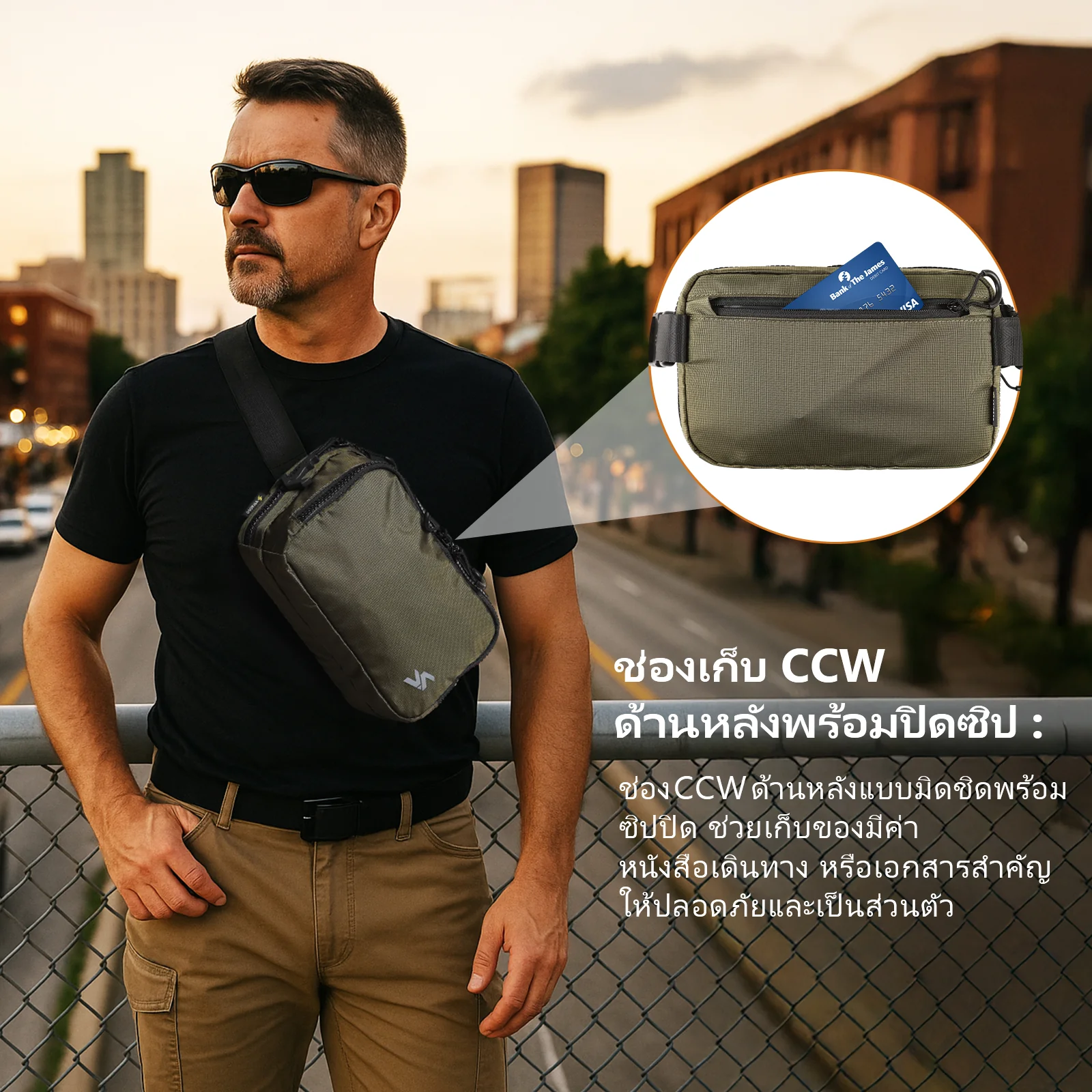 VOTAGOO® Concealed Carry Waist Bag - Image 19