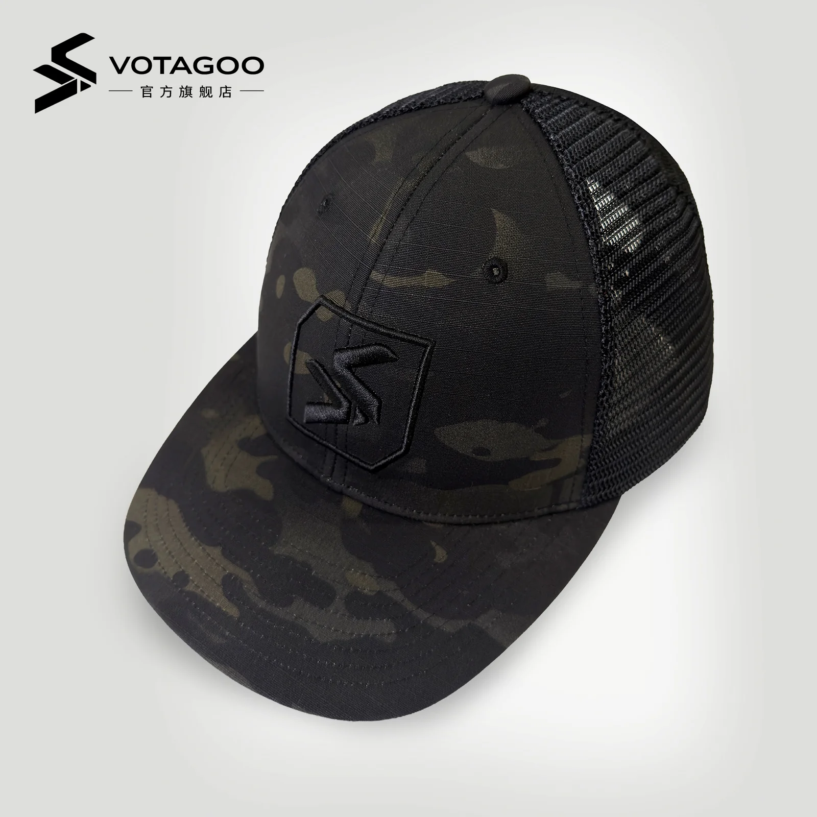 VOTAGOO Tactical Baseball Cap - Image 9